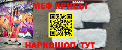 прущая мука Шебекино