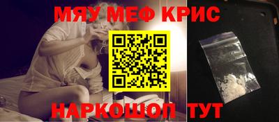 дмт Шелехов