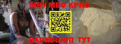 прущая мука Шебекино