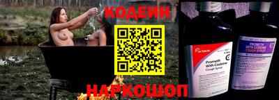 меф Шахты