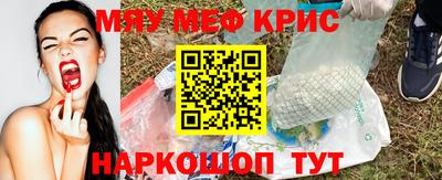 прущая мука Шебекино