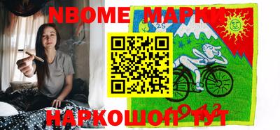 меф Шахты