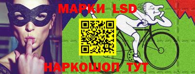 меф Шахты