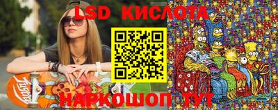 прущая мука Шебекино