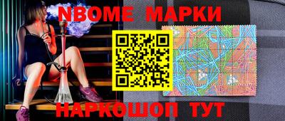 прущая мука Шебекино