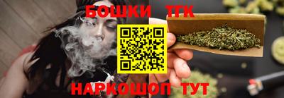 прущая мука Шебекино