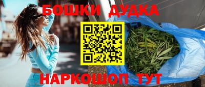 прущая мука Шебекино