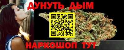 меф Шахты