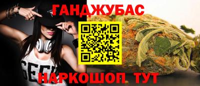прущая мука Шебекино
