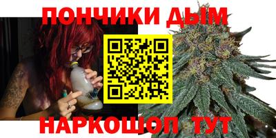прущая мука Шебекино