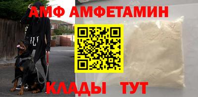 прущая мука Шебекино