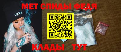дмт Шелехов