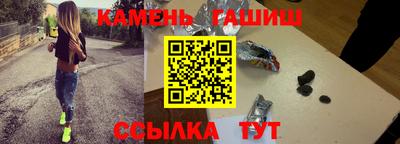 дмт Шелехов