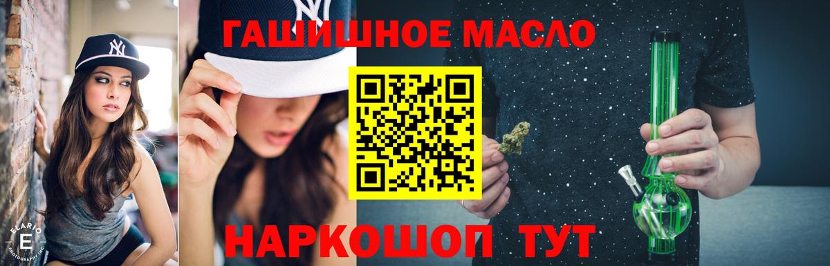 Дистиллят ТГК концентрат Братск